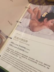 -梵隐SPA