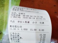 -美玲拉面(鞍山西道店)