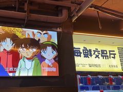 -喝丢一只鞋海鲜烧烤·海肠捞饭(东关街店)