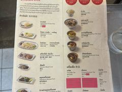 -红大哥水门鸡饭(總店)