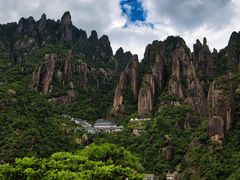-三清山风景名胜区