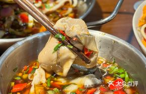 Raw-marinated Thai-style Oysters