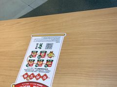 -老乡鸡(西岸凤巢店)
