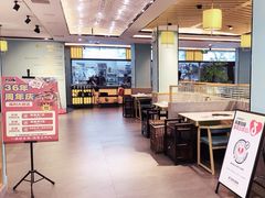 -葛记红焖羊肉(人民路店)