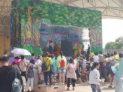 -秦皇岛乐岛海洋王国