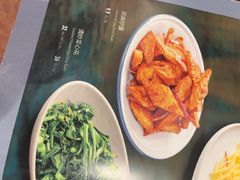 -巴依老爷新疆美食(工体旗舰店)