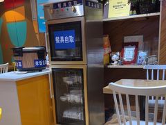 -鱼你在一起(南开天佑城店)