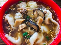 -继红顺河抄手名小吃