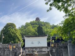 -阳明祠