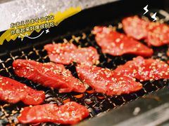 -俺的焼肉(銀座9丁目店)
