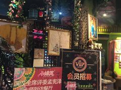 门面-小娘惹厨房Little Nyonya(狮城有约上榜店)