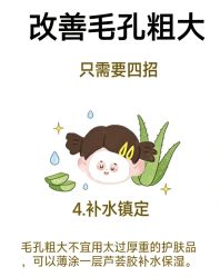 -克丽缇娜
