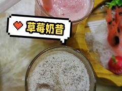 -桃屋日本料理(清华科技园店)