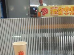 -池奈·咖喱蛋包饭(熙地港店)