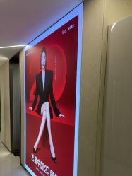 -Yestar艺星整形美容医院