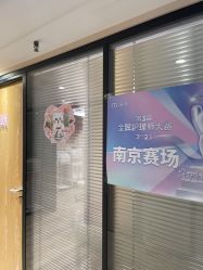 -咪咪专业脱毛连锁机构