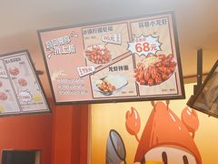 -寻虾记(小寨店)