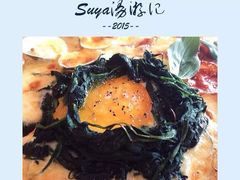 -the rug 飞毯 (朝阳公园店)