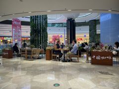 -鹊茶咖啡•新中式(深圳首店)