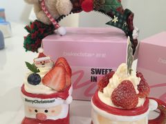 -好利来(木渎店)