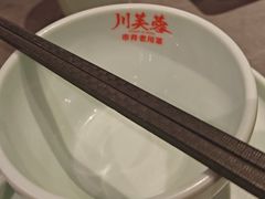 -川芙蓉·市井老川菜(长寿路店)
