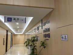 -合肥美奥口腔·种植矫正中心(政务院)
