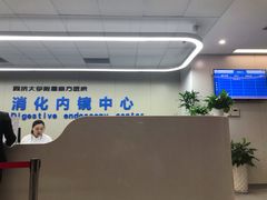 -上海市东方医院(总院)