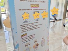 -上海世纪汇广场