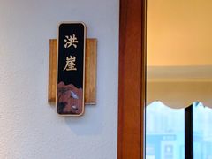 -夜宴江景餐厅