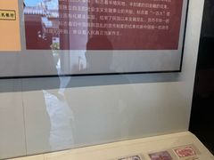 -许驸马府