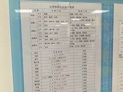 -中国人民解放军空军特色医学中心(空军总医院)