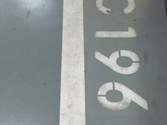 -合生汇·停车场