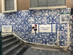 -大堂街8号葡国餐厅(RESTAURANTE ESCADA)