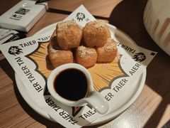 -太二酸菜鱼(群光广场店)