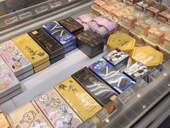 -好利来(奥林匹克购物广场店)