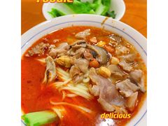 -牛王庙特色面(杏苑公寓店)
