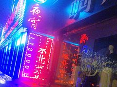 -胖子烧烤海鲜(亲贤北街店)