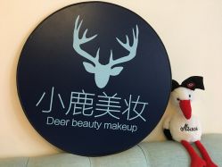 -肌理言健康美肌驻颜所