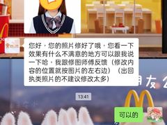 -DEKA大咔摄影·企业形象照·商务形象照拍摄(番禺南村万博店)
