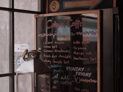 -Common Table · Brunch & Coffee