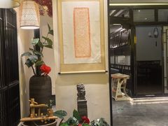-舟小鲜·舟山小渔村(凤城四路中登广场店)