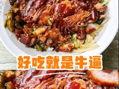 -陆长玖古法猪脚饭(玄风桥店)
