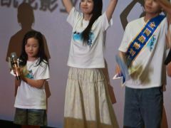 -萧山德纳MAX影城