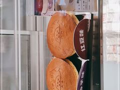 -GANSO元祖食品(金菊路店)