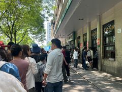 -清真·白记年糕(牛街北口店)
