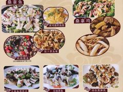-阿多私房菜(顺德店)