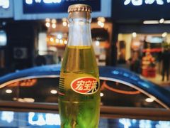 -O记东北砂锅麻辣烫