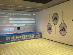 -涨巢·潮玩水疗局