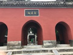 -南阳卧龙岗武侯祠