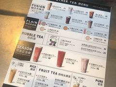 -OT另茶(上海幸福里店)